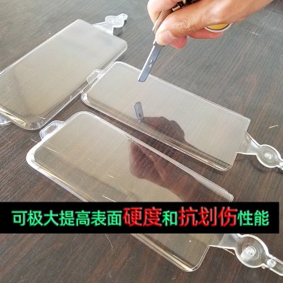 超疏水涂层 防粘剂 疏油层 用于金属的纳米涂层剂防涂鸦易洁涂层图3