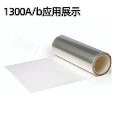 可印刷uv光油可调硬度透明无色光油uv涂层剂涂布uv亮哑油uv漆
