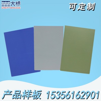 大桥内外墙面涂料 翻新工程家装漆 防霉防潮防水涂料 白色乳胶漆图4