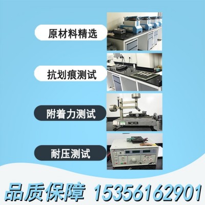大桥内外墙面涂料 翻新工程家装漆 防霉防潮防水涂料 白色乳胶漆图3