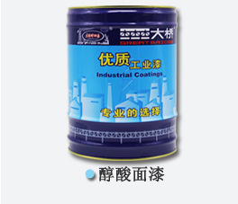 配套5