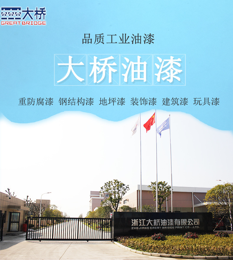 首图1