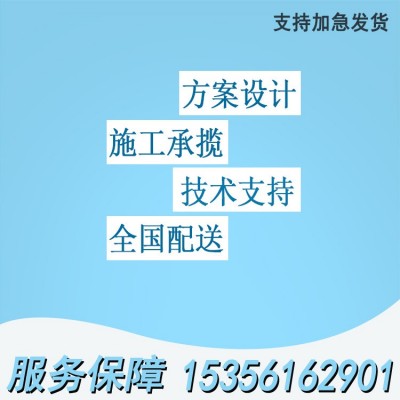 佐敦环氧富锌底漆 钢结构涂料防锈漆金属油漆水性环氧富锌底漆图2