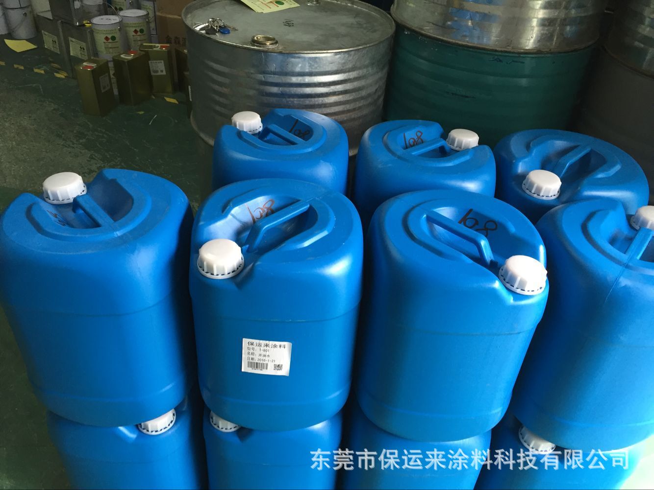 开油水3