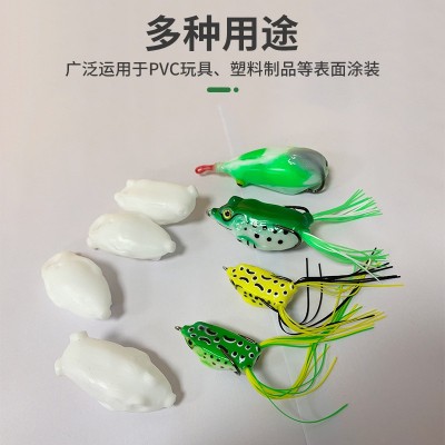 PVC玩具漆 软胶漆 亮光硬胶ABS水性软胶油漆 PVC软胶漆搪胶油漆图3