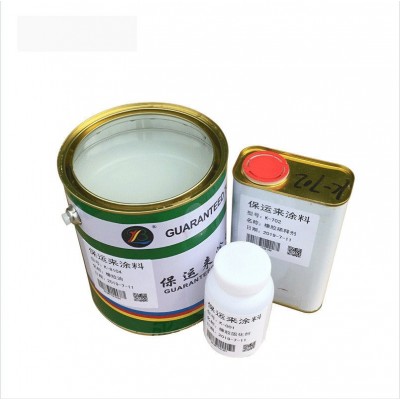 橡胶油漆 皮革漆快干手感油 不烧胶橡胶漆 耐擦弹性橡胶油批发图5