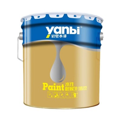 岩壁水漆 水性耐候外墙漆 可调色水性漆水性外墙乳胶漆水性罩面漆图5