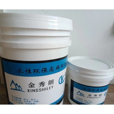 水性环氧地坪漆耐磨防水漆水泥地面漆厂房室内外防水地坪漆