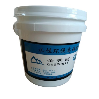 水性环氧地坪漆耐磨防水漆水泥地面漆厂房室内外防水地坪漆图5