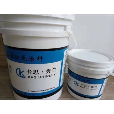 水性环氧地坪漆耐磨防水漆水泥地面漆厂房室内外防水地坪漆图3
