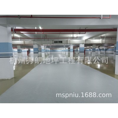 环氧树脂地坪漆室内车库地面油性车间水泥地坪漆施工水性地坪漆图3