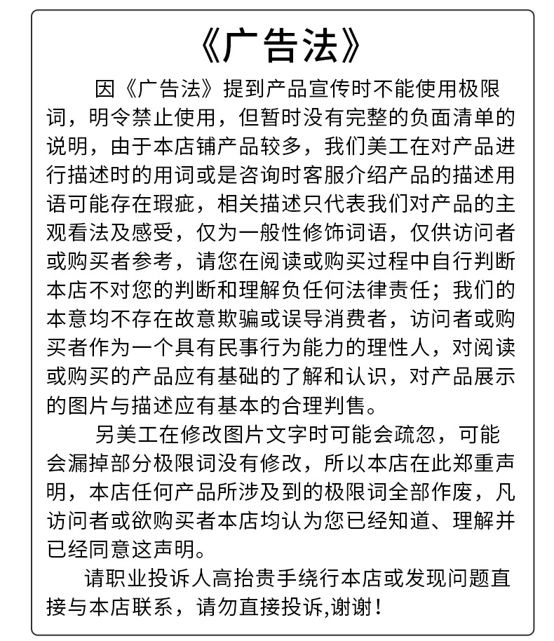 1港耀改性沥青防水卷材（SBS）详情_15