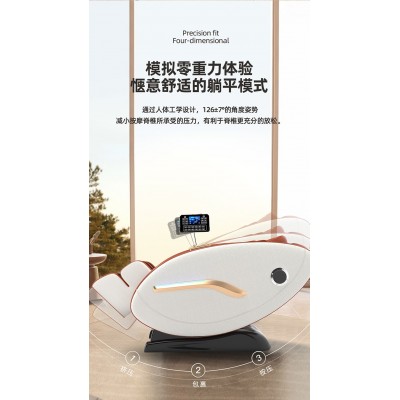 电动小型按摩椅家用全身多功能AI智能语音沙发太空舱massage批发图3