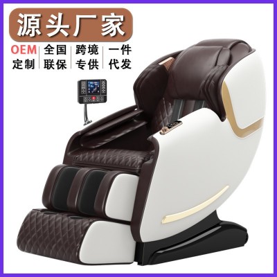 电动小型按摩椅家用全身多功能AI智能语音沙发太空舱massage批发图5