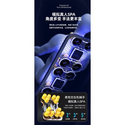 电动小型按摩椅家用全身多功能AI智能语音沙发太空舱massage批发图2
