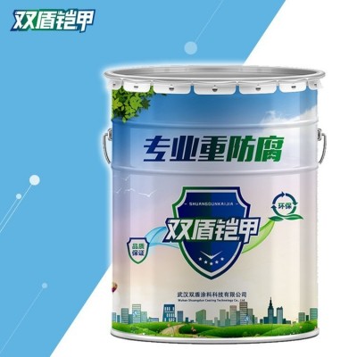 氟碳漆 延安黄龙钢结构氟碳漆 双盾铠甲免费调色图4