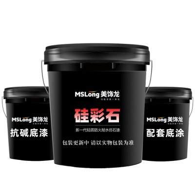 防水自洁耐火阻燃无机真石漆外墙水包砂仿大理石花岗岩石头漆套装图5