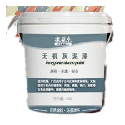 无机灰泥涂料生产厂家内外墙面装饰环保艺术漆生态灰泥颗粒質感漆