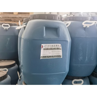 彩钢翻新漆施工厂家 防锈防腐彩钢专用翻 新漆 工业漆 高遮盖力图4
