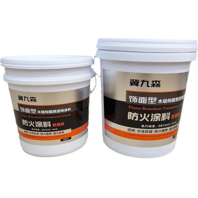 木结构防火清漆古建筑防火涂料厂家批发木家具防火涂料图2