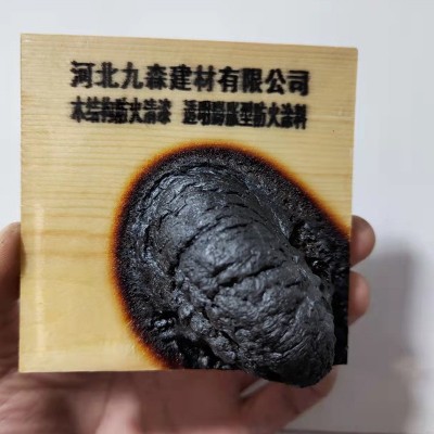 木结构防火清漆古建筑防火涂料厂家批发木家具防火涂料图5