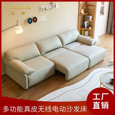 潘神 电动沙发床现代简约多功能电动真皮沙发客厅三人位直排伸缩图2