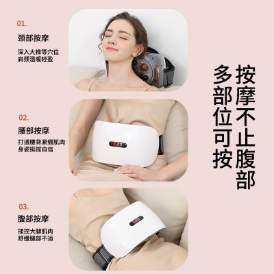 全自动砭石揉腹仪颈部腰部腹部电动按摩器热敷正反揉捏按摩腰带
