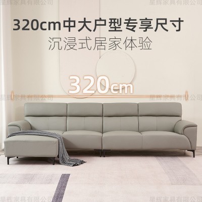 客厅沙发头层牛皮真皮可移动脚踏灵活多变图2