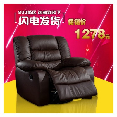 单人深棕色手动沙发电动按摩功能沙发360度摇转沙发影院组合沙发图5