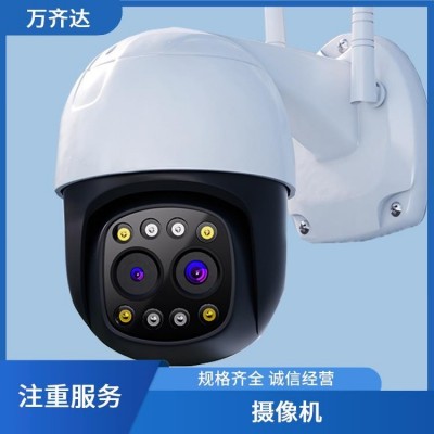 双目镜头摄像机家用摄像头变焦户外高清夜视室外手机万宝球机智能图2