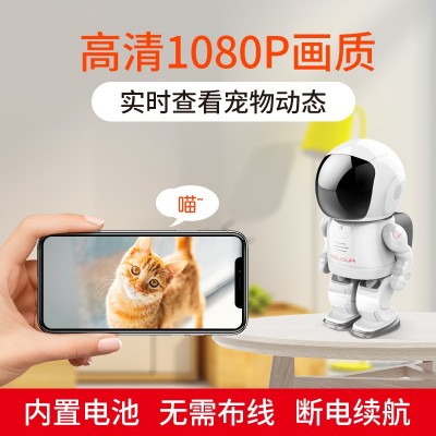奥嘟比监控wifi摄像头手机远程婴儿看护家用监控摄像图3