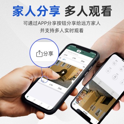 监控摄像头 高清无线wifi远程监控器户外防水360度全景网络4g监控图4
