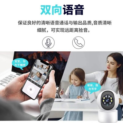 外贸批发家用远程手机监控器5MP室内500W高清夜视无线 监控摄像头图3