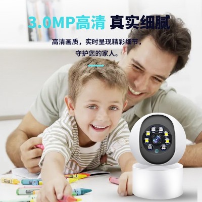 外贸批发家用远程手机监控器5MP室内500W高清夜视无线 监控摄像头图5