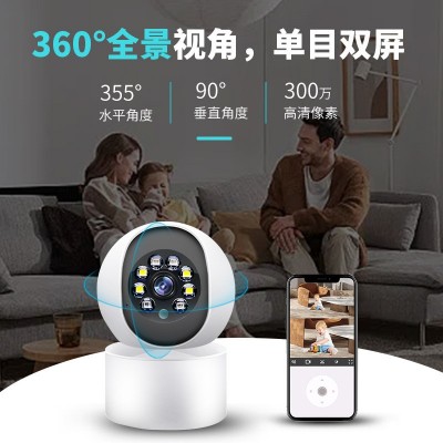 外贸批发家用远程手机监控器5MP室内500W高清夜视无线 监控摄像头图4
