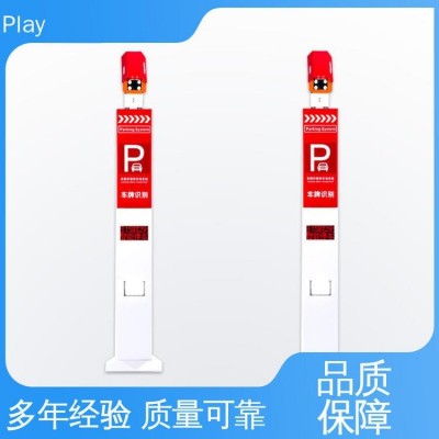 服务专业 无人值守 脱机识别 支持定制 安泰佳业图3