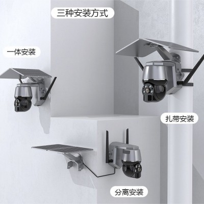 无线WiFi户外高清400万电池摄像机 跨境4G网络太阳能监控摄像头图3