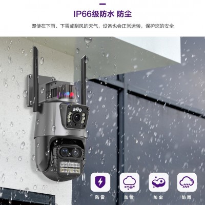 枪球联动摄像头 双目变焦900万像素超级看看ICSEE无线监控摄像头图2