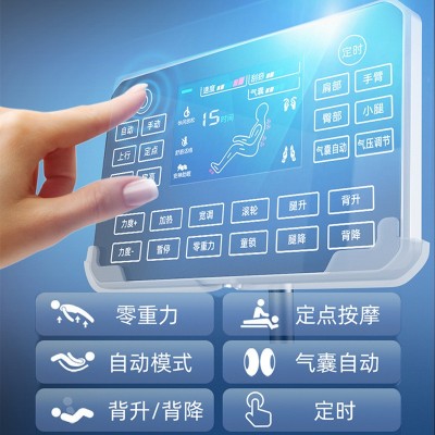 厂家直销按摩椅家用全自动全身电动多功能太空智能豪华舱老人沙发图2