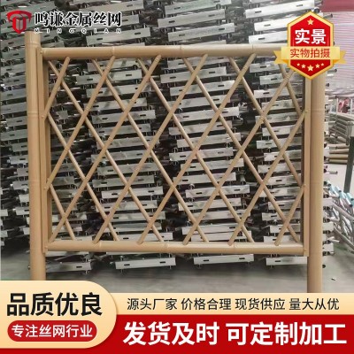 定制新农村不锈钢防真竹田园风篱笆护栏户外菜园绿化栅栏菜园篱笆图4