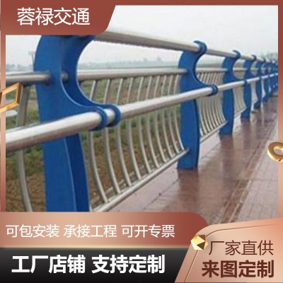 不锈钢桥梁护栏河道景观栏杆复合管防撞围栏公园河堤护栏厂家图3