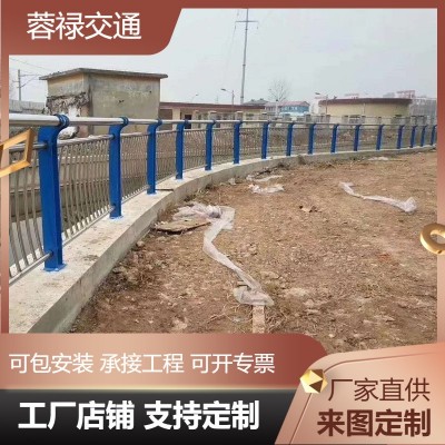 不锈钢桥梁护栏河道景观栏杆复合管防撞围栏公园河堤护栏厂家图4