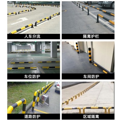 厂家供应钢管挡车器 停车场挡车杆2米长防撞栏车轮定位器 可开发票图4
