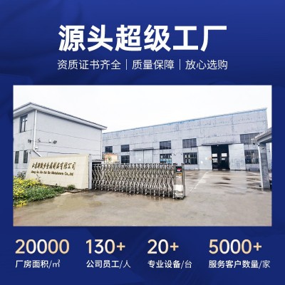 不锈钢桥梁护栏防撞栏杆立柱景观河道防护围栏人行道路安全隔离栏图2