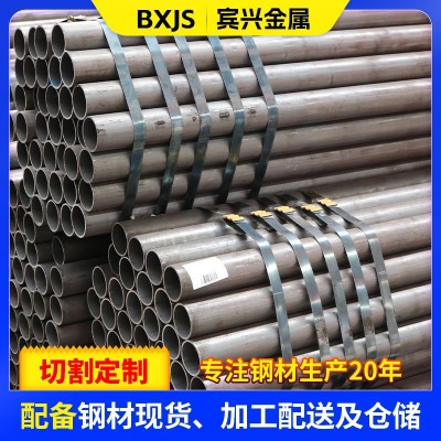 42CrMo精拔无缝钢管化工设备用厚壁铁管空心圆管合金精密无缝钢管图4