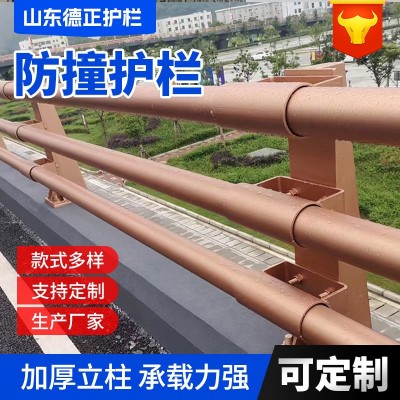 河道防撞护栏 Q235碳钢桥梁防撞护栏 公路设施立交桥高架防撞护栏图3