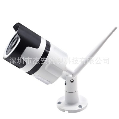 Camhi日夜全彩无线监控摄像头无线枪机wifi一体机1080P 5MP网络机图4