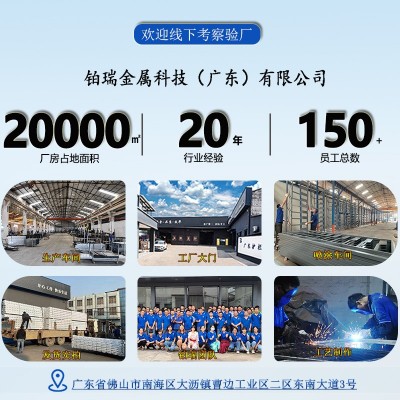 市政201不锈钢护栏厂家马路人行道防撞防护围栏304不锈钢栏杆扶手图4
