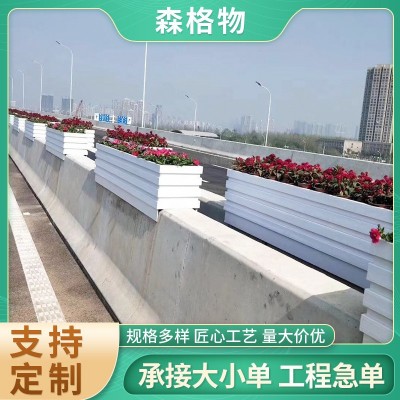 桥梁立体绿化景观花坛 户外悬挂式花架 公路隔断不锈钢花箱护栏图2