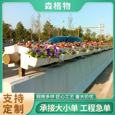 桥梁立体绿化景观花坛 户外悬挂式花架 公路隔断不锈钢花箱护栏图4